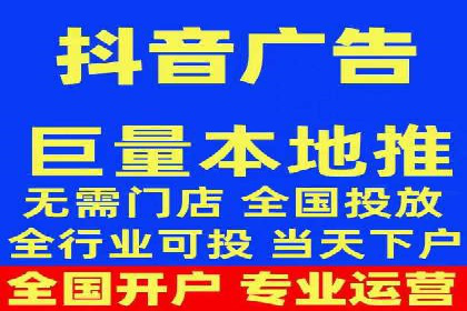 SEM外包助力电商营销案例研究
